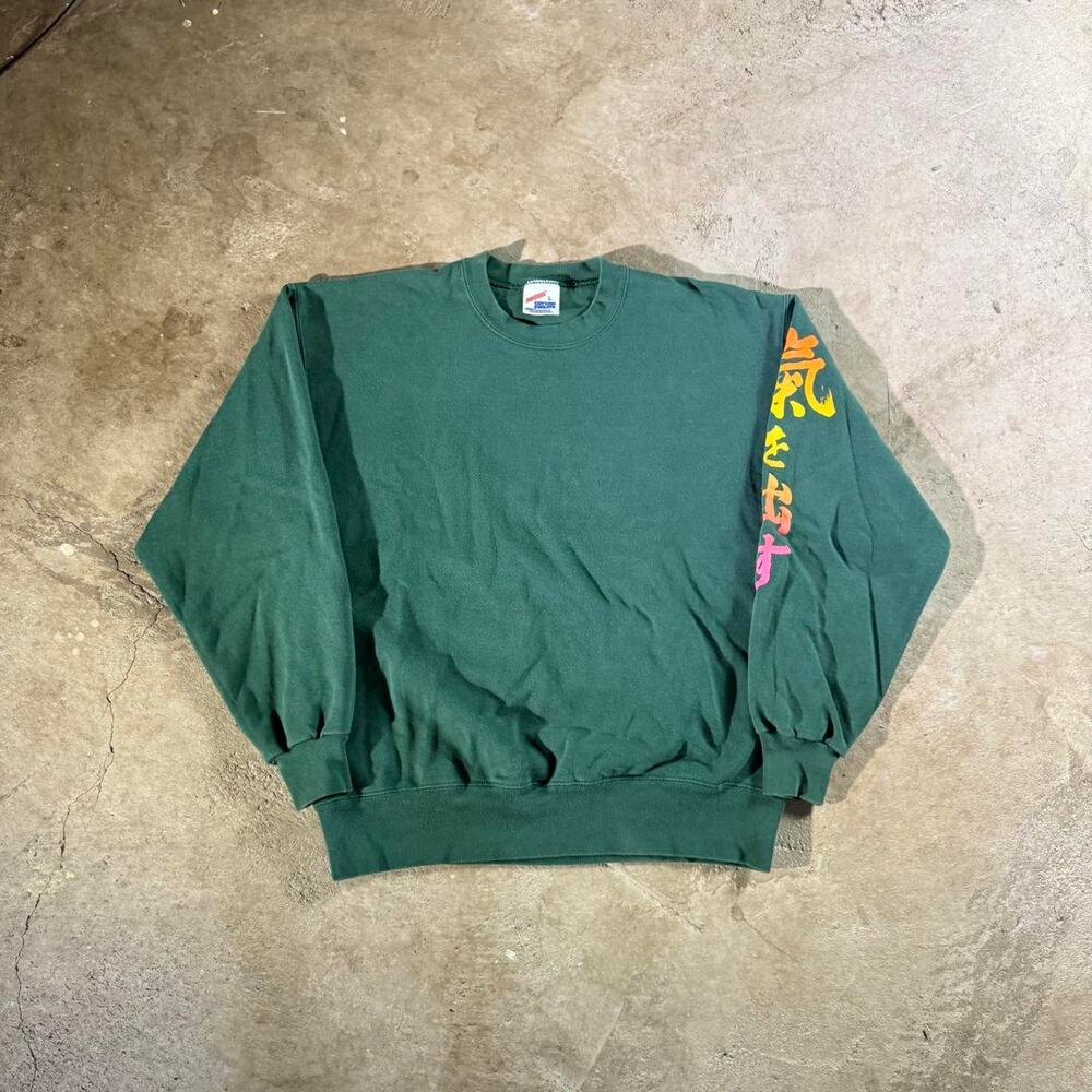 90s Jerzees Green Cotton Crewneck Sweatshirt